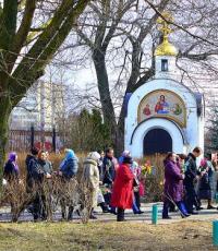 Можно ли работать в православные праздники